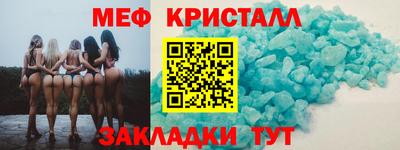 apvp Мариинск