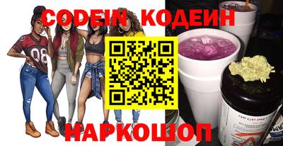 метадон Малгобек
