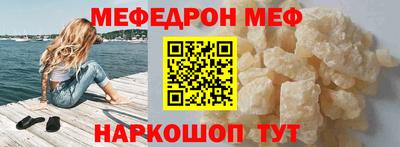 ECSTASY Малоярославец