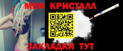ECSTASY Малоярославец