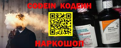 ECSTASY Малоярославец