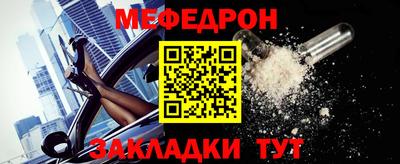 метадон Малгобек