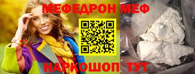 метадон Малгобек
