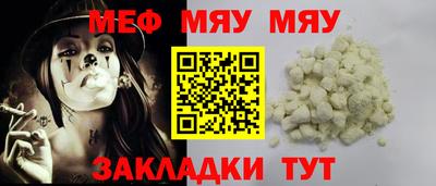 ECSTASY Малоярославец