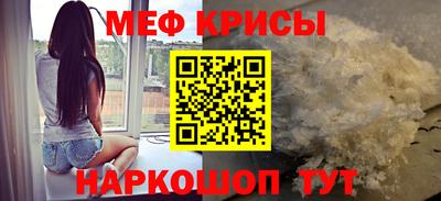 ECSTASY Малоярославец