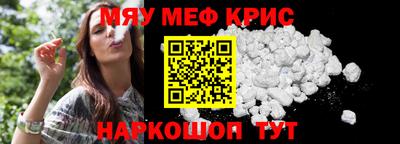 ECSTASY Малоярославец