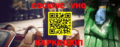 apvp Мариинск