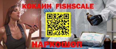 apvp Мариинск