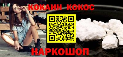 ECSTASY Малоярославец