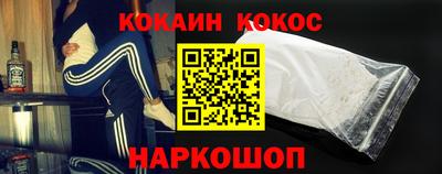 apvp Мариинск