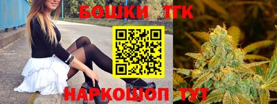 метадон Малгобек