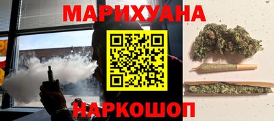 метадон Малгобек