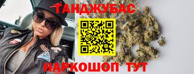 apvp Мариинск