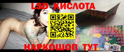 метадон Малгобек