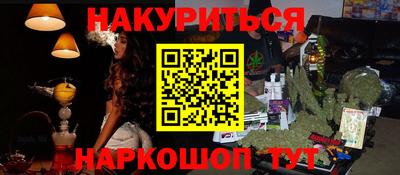 ECSTASY Малоярославец