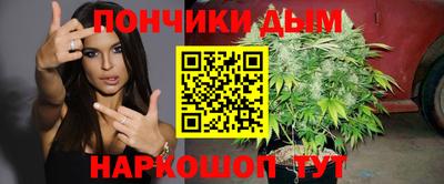 apvp Мариинск