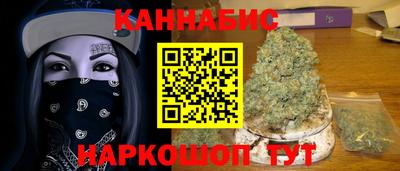 метадон Малгобек