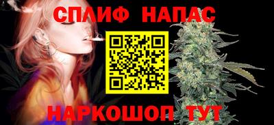 apvp Мариинск