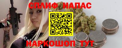 метадон Малгобек