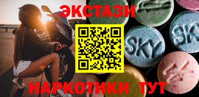метадон Малгобек