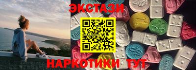 метадон Малгобек
