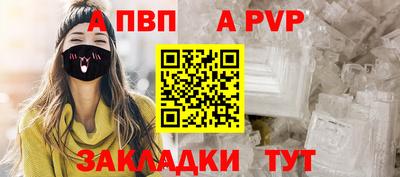 метадон Малгобек