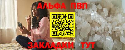 метадон Малгобек