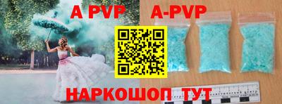 метадон Малгобек
