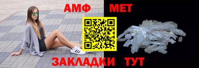 метадон Малгобек
