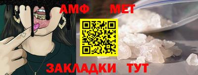 метадон Малгобек