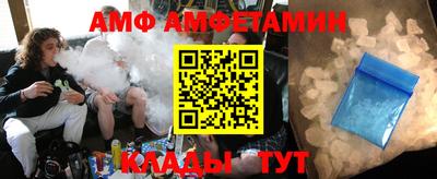 ECSTASY Малоярославец