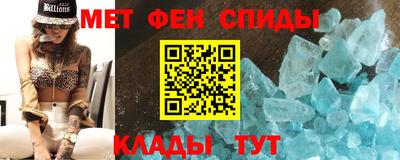 apvp Мариинск