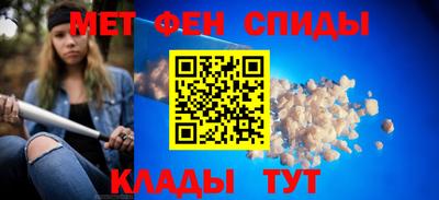 apvp Мариинск