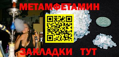 ECSTASY Малоярославец