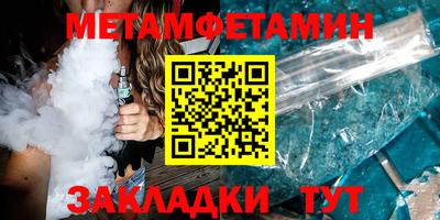 ECSTASY Малоярославец