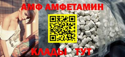 ECSTASY Малоярославец