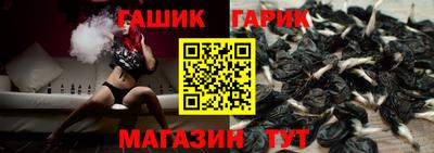метадон Малгобек