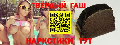 метадон Малгобек