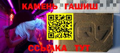 метадон Малгобек