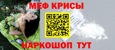 apvp Мариинск