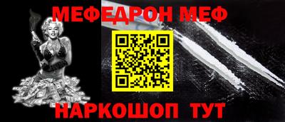 ECSTASY Малоярославец