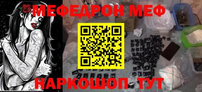 apvp Мариинск