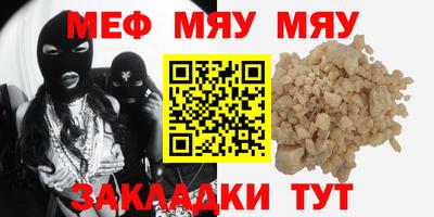 ECSTASY Малоярославец