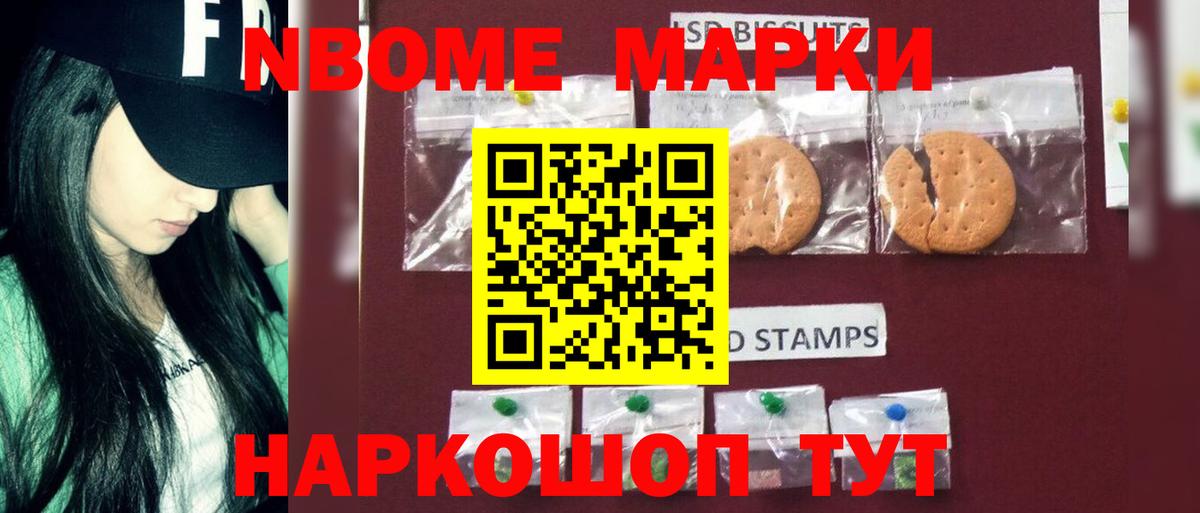 MEGA ONION  LSD-25 экстази кислота  LSD-25 экстази ecstasy  Вход с VPN  Знаменск 